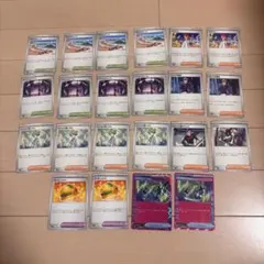 ポケモンカード　なみのりビーチ　ミツルの思いやりアカマツ　トウコ　他　まとめ売り