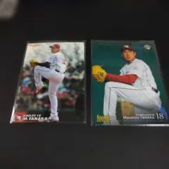 プロ野球チップス 坂本勇人 田中将大 赤サインカードセット - メルカリ