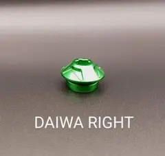 Item thumbnail for item 0ed4699c-36df-4edc-94b6-e57b3d2fee78