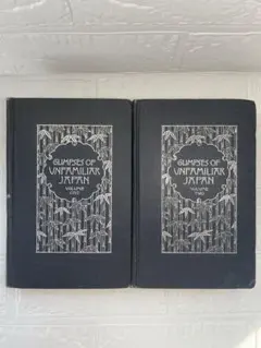 Item thumbnail for item 6bad6add-3307-4fb2-9465-b91464a8c1ec