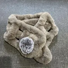 ファーマフラー ティペット ポンポン付き ブラウン