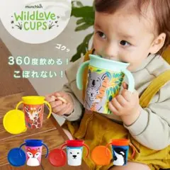 Item thumbnail for item 1ce991a4-7d3b-452e-9419-a628d035623b