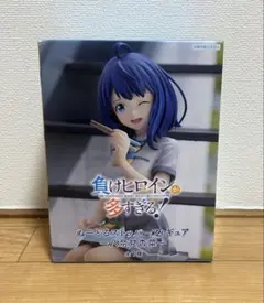 特典 1巻 灰宮先輩は怖くてかわいい 神山すむ 新品 WonderGOO ワング
