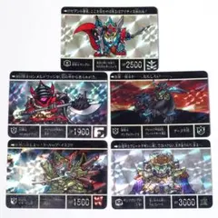 2026年最新】sdガンダム カード キラの人気アイテム - メルカリ