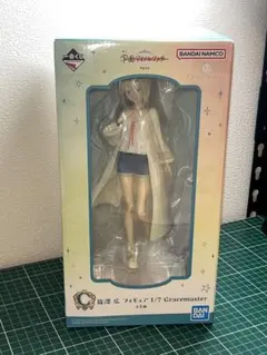 一番くじ　学園アイドルマスター　篠澤広フィギュア　C賞