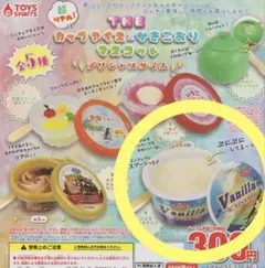 Item thumbnail for item 04f69c52-0907-40a5-8913-7db2a201c41d