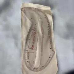 Item thumbnail for item 898faeaa-f1a0-4cdf-8aef-b611852daa1e