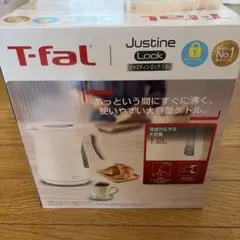 T-fal MINICOMPACT 650W 未使用品 - メルカリ