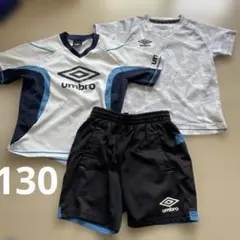 umbro サッカーウェアセット 130センチ