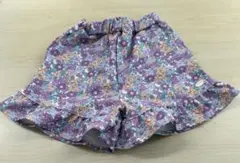 Item thumbnail for item c80b5018-ce6c-4639-835b-1ca4453ed21e