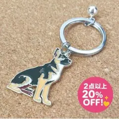 Item thumbnail for item bed543e6-660d-4b52-b23b-ed9d1646fbb4