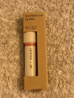 無印良品 リップスティック 01 ローズのサムネイル