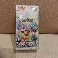 【BOX】 ポケモンカードゲーム テラスタルフェスex シュリンク付き