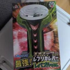 2026年最新】sankyo レバーの人気アイテム - メルカリ