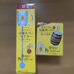 Item thumbnail for item 7aead7c0-fadf-4e05-8ada-8876f2304cc7