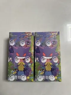 ポケモンカードゲーム 拡張パック「收集啦151 惊」【海外・中国限定】２ＢＯＸ