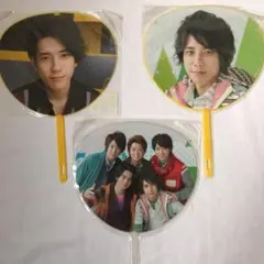 嵐　二宮和也　公式ミニうちわ　３枚セット