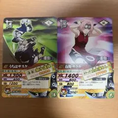 NARUTO データカードダス うちはサスケ 春野サクラ 2枚セット