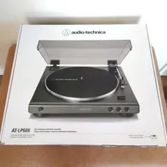 audio-technica AT-LP60X レコードプレーヤー本体