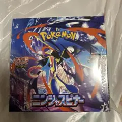 ポケモンカードゲーム ニンジャ1BOXシュリンク付き