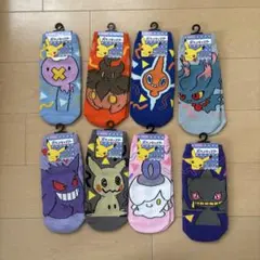 Item thumbnail for item 2387655a-60fb-4cac-8e58-13ff3a5ae1e6