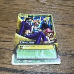 ワンピース 麦わらチェイス プロモ カード ワンピーベリーマッチ