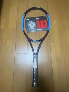 wilson ULTRA TOUR95 v2.0 G2