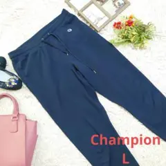 ♥Champion♥ジャージ/ズボン(L)ネイビー/スポーツ/アウトドア