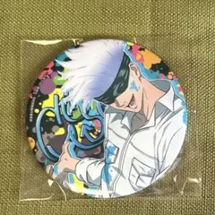 2026年最新】五条悟 缶バッジ くじの人気アイテム - メルカリ