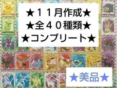 Item thumbnail for item 40c18ade-0e15-469d-bfe4-98c0b95cdc44