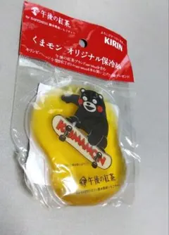 くまモン　午後の紅茶　コラボ　保冷剤