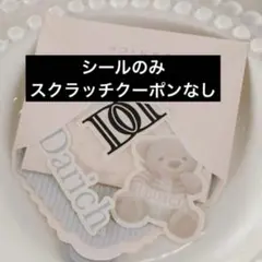 Item thumbnail for item bbf7543d-53e6-4460-acee-b4bd4619df92