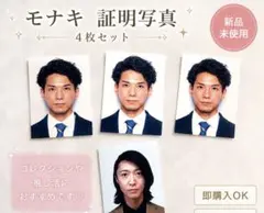 モナキ 証明写真 サカイJr. ガチャ ヴィレヴァン ヴィレッジヴァン