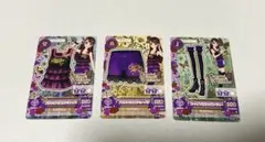 アイカツカード　紫吹蘭