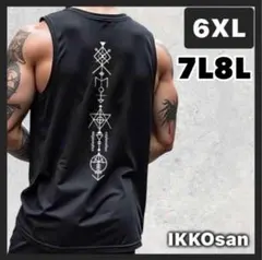 大きいサイズメンズ ノースリーブ タンクトップ 6XL 袖なし 7L〜8L