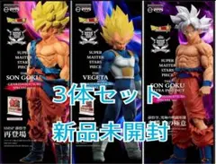 ドラゴンボール超 smsp ゲンキダマツリ 悟空 ベジータ フィギュア3点セットのサムネイル
