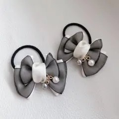 【2個セット】ハンドメイドヘアゴム　リボン　ホワイト✖️ブラック