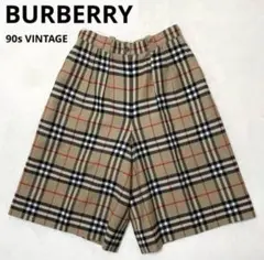 未使用級 VINTAGE BURBERRY ノバチェック キュロット パンツ