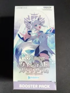 ホロライブ　クインテットスペクトラム　シュリンク付き 3BOX ホロカ クインテットスペクトラム 未開封 3BOX シュリンク付 Amazon.co