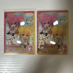 2026年最新】るぅと サインの人気アイテム - メルカリ
