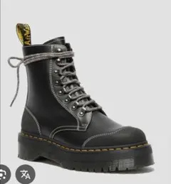 Item thumbnail for item 844ce19e-0026-4254-af80-e001cb5adf3a