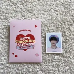 StrayKids CHOCOLATE FACTORY アイエン ペンミグッズ Stray Kids スキズ ファンミ・ペンミ③公式グッズ2022
