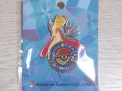2026年最新】ポケモンセンター金沢の人気アイテム - メルカリ