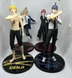 チェンソーマン デンジ パワー 早川アキ マキマ フィギュア 全種 コンプ