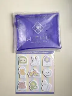 NiziU FC ファンクラブ入会特典 ポーチ 付箋