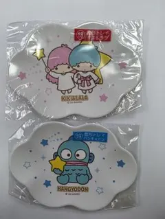 キキ&ララハンギョドンサンリオ雲形トレイ 一番くじ