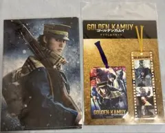 映画ゴールデンカムイ　ミニクリアファイル&クリアしおりセット