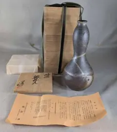 Item thumbnail for item 6e508370-b48c-4ee9-b72c-5d0398ba1e29