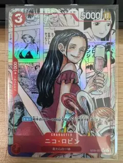 ワンピース ニコ・ロビン キャラクターカードスリーブ 65枚 2025年最新