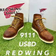 9.5/D】9107 RED WINGレッドウィング☆ハーレー ninja - メルカリ